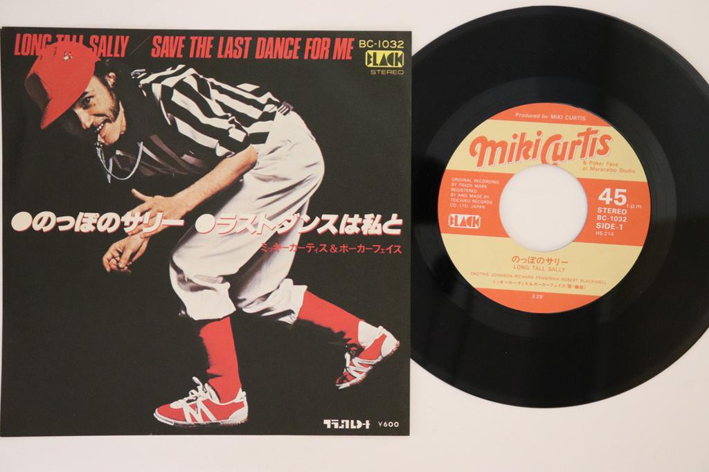 7inch Record MICKEY CURTIS, POKER FACE - Tall Sally / Save the Last Dance Fo BC1032 TEICHIKU 1976 Japan Japanese Pop/Rock Used