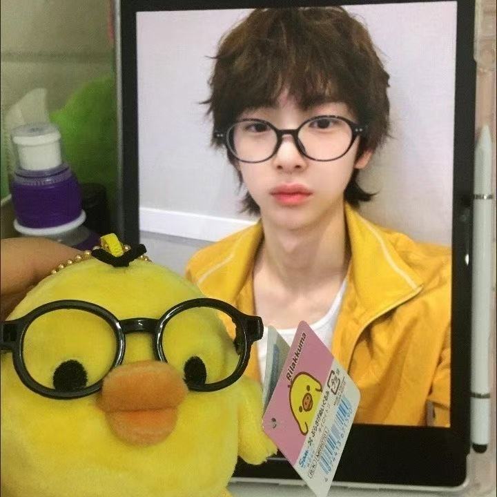 CORTIS JUHOON Kiiroitori кукла Kpop игрушка подвеска