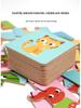 Большая головоломка с животными для детей 2-3 лет - Развивающая игрушка для раннего развития