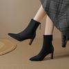 French High-heeled Short Boots Women's Thick Heel 2025 Autumn and Winter New Pointed Rear Zipper Suede Elastic Thin Boots Versatile