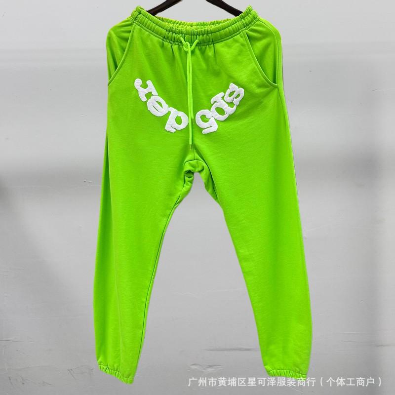 High-Quality Fleece Spider Web Hooded Sweatshirt Tracksuit Hip Hop Style Teens Young Adults