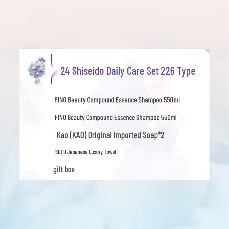 Shiseido Hair & Body Care Gift Set