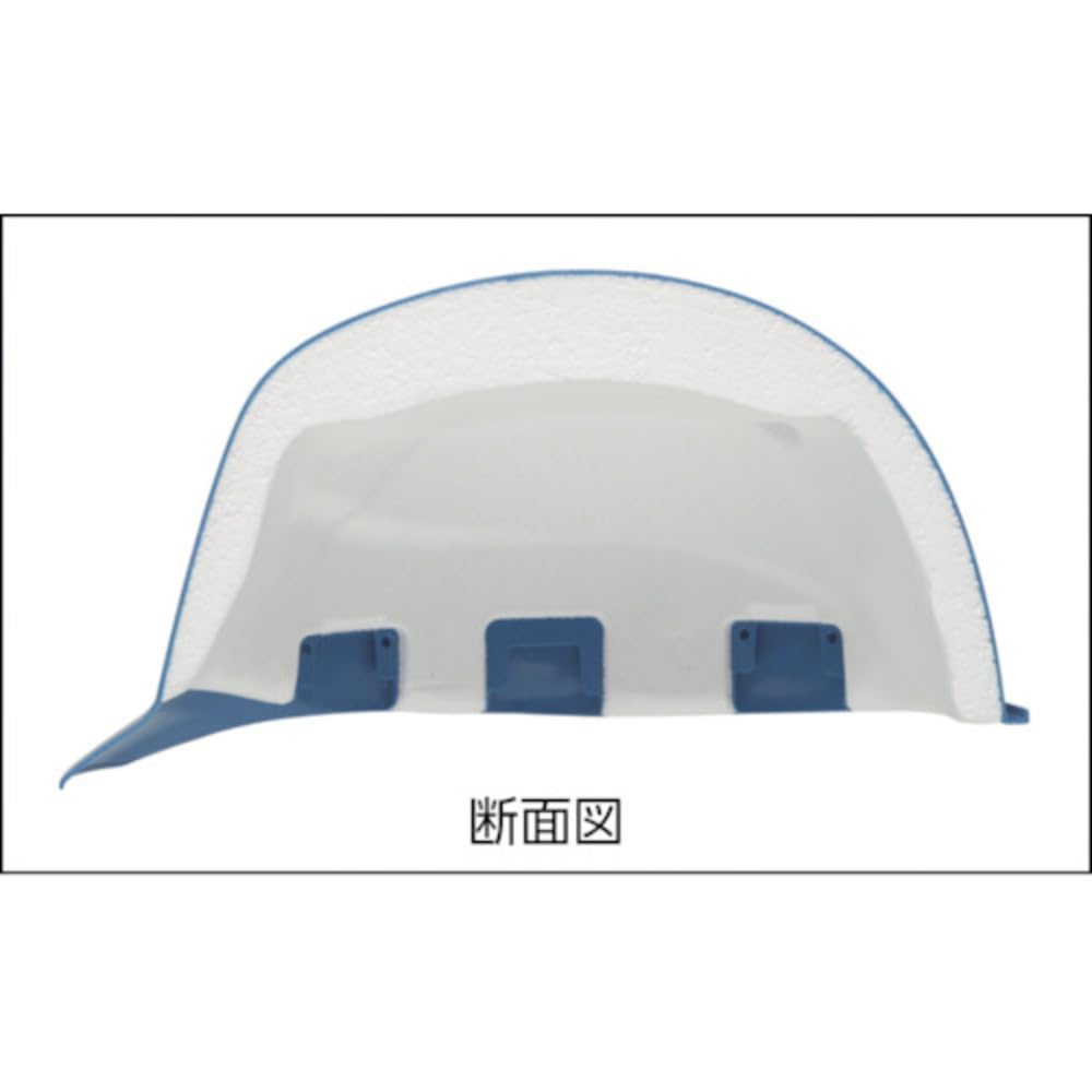 Сверхлегкий шлем TRUSCO с вентиляционными отверстиями, белый "Light Hat" TD-AA17V-W