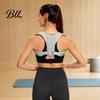 Back Alignment Brace Posture Corrector for Women & Men, Adjustable Upper Support Invisible Brace, Relieves Pain, Straightener Improving Hunchback