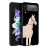 Z Flip 4 Phone Case for Samsung Galaxy Z Flip 3 5G ZFlip3 Flip3 Zflip Flip4 Hard PC Cover Frederik The Great Beauty Horse Shell
