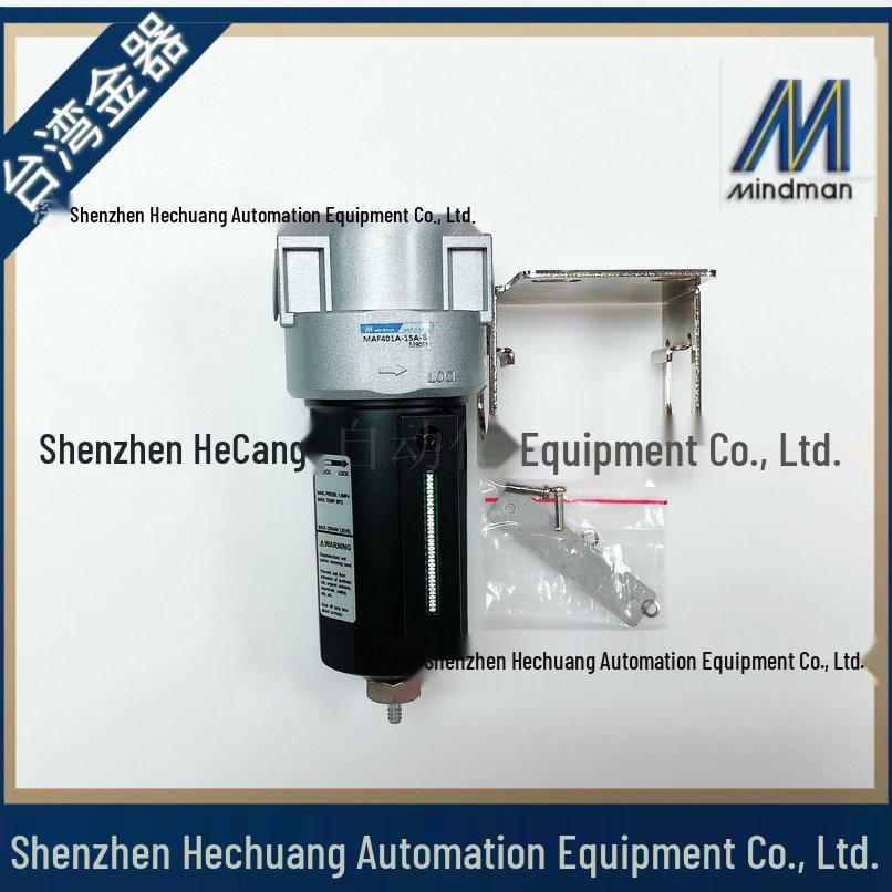 Прецизионные фильтры MAF401D-8A 10A и MAF401A-8A 10A 15A из Тайваня - JINQI MINDMAN