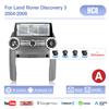 12,3 дюйма Для Land Rover Discovery 3 2004-2009 GPS-навигация Android 13 8+256 ГБ Carplay Автомагнитола Стерео Мультимедийный Видеоплеер