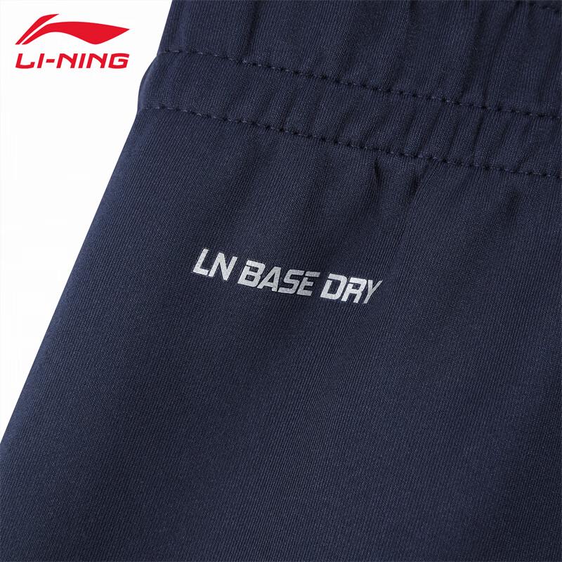 Li-Ning Мужские спортивные штаны прямого кроя
