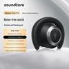 Беспроводные наушники с шумоподавлением Soundcore Space One Pro