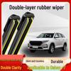 Oshan X7 Original Silent Double Layer Wiper Blade for 2020-21 Models