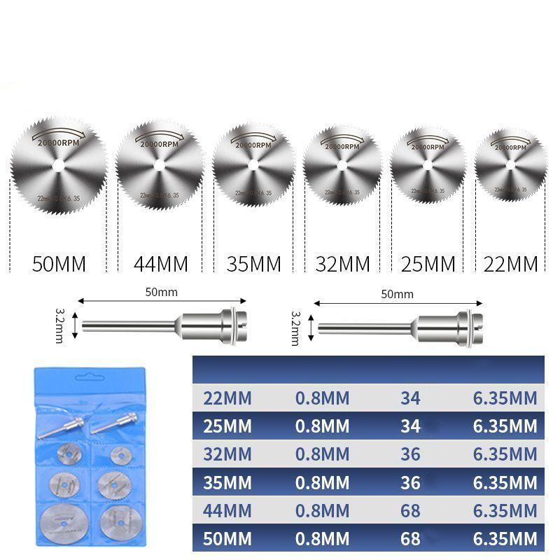 Mini HSS Metal Cutter Circular Saw Disc Wheel Blade Woodworking Durable Precision Cut Mandrel Mini Rotary Tool Accssory Set