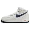 Air Force 1 '07 LX Mid Summit White Obsidian - FB8879-100