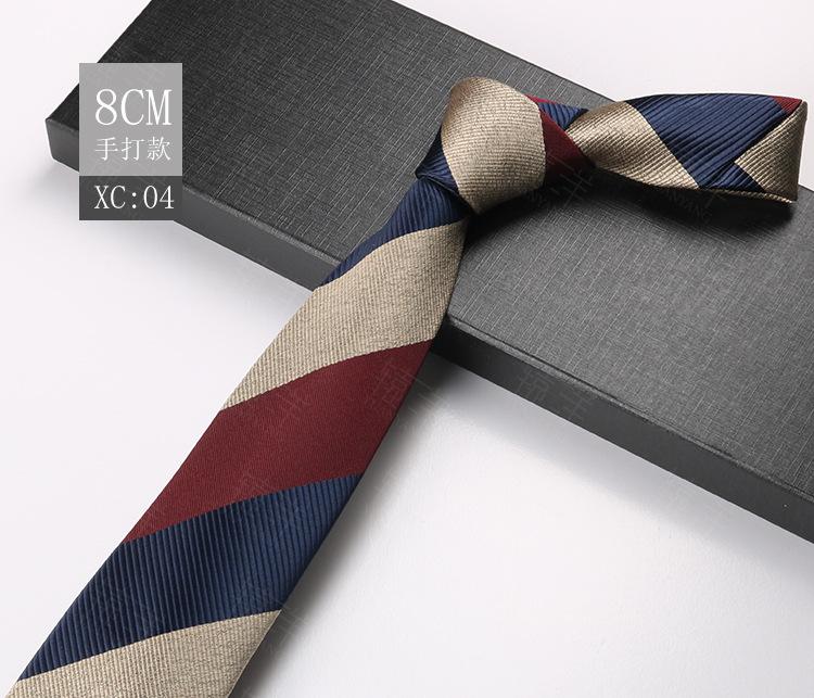 Мужской Жених Свадебное Платье Деловой Костюм Свадебная Полоска Цветок Кешью Церемония Галстук 8 См Ручная Работа