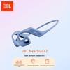 JBL Беспроводная Bluetooth-гарнитура с открытым ухом Nearbuds2 Music Gale 2-го поколения