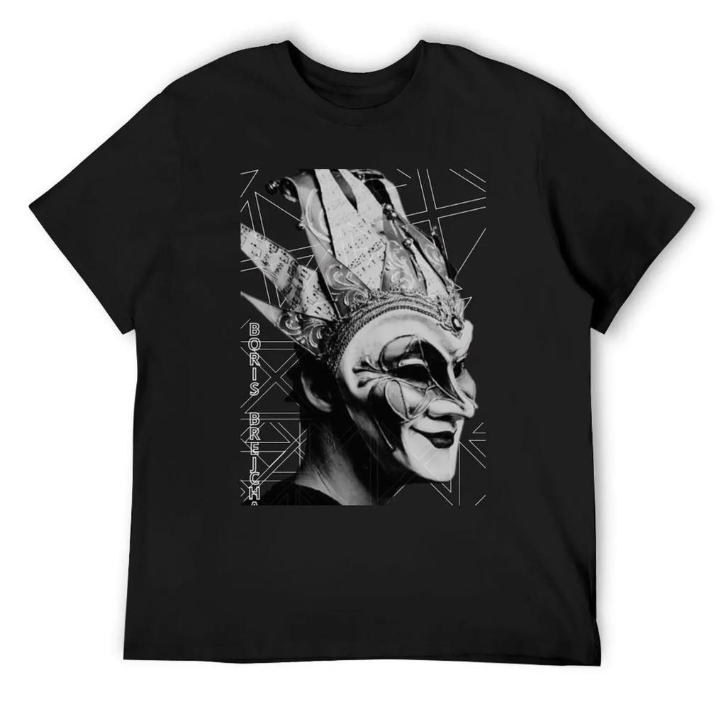 Dla Tomka T-Shirt customs design your own man clothes kawaii clothes fitted t shirts for men