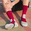 High Quality New Men Outdoor Sports Elite Basketball Socks Men Cycling Socks Compression Socks Cotton Towel Bottom Men's socks