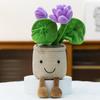 Sunflower Orchid Lotus Plsuh Toy Stuffed Doll Kids Gift Cartoon Decorations