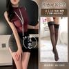 Sexy underwear Sexy female secretary hip skirt Uniform suit Stewardess Professional nightclub Cosplay free