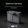 DJI DB2160 Smart Flight Battery for FlyCart 100 Drone (CN version)