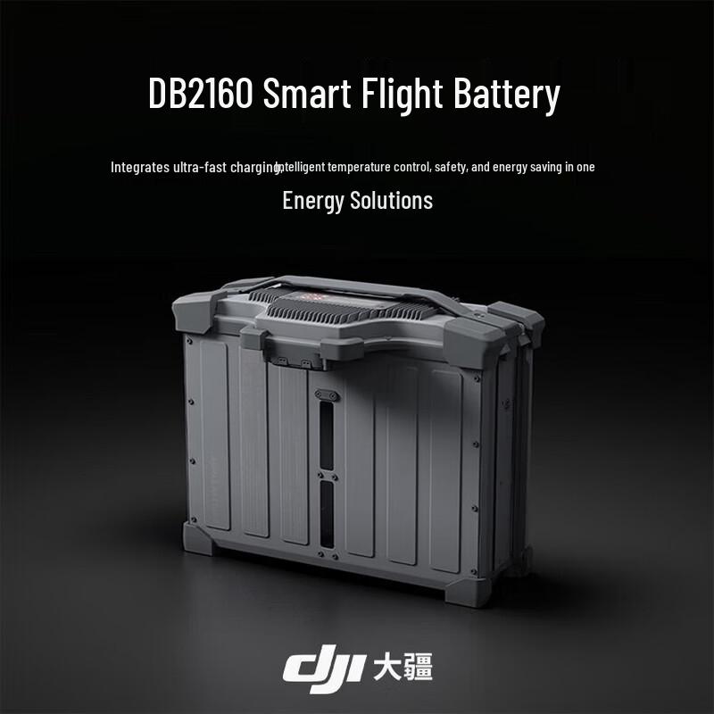 DJI DB2160 Smart Flight Battery for FlyCart 100 Drone (CN version)