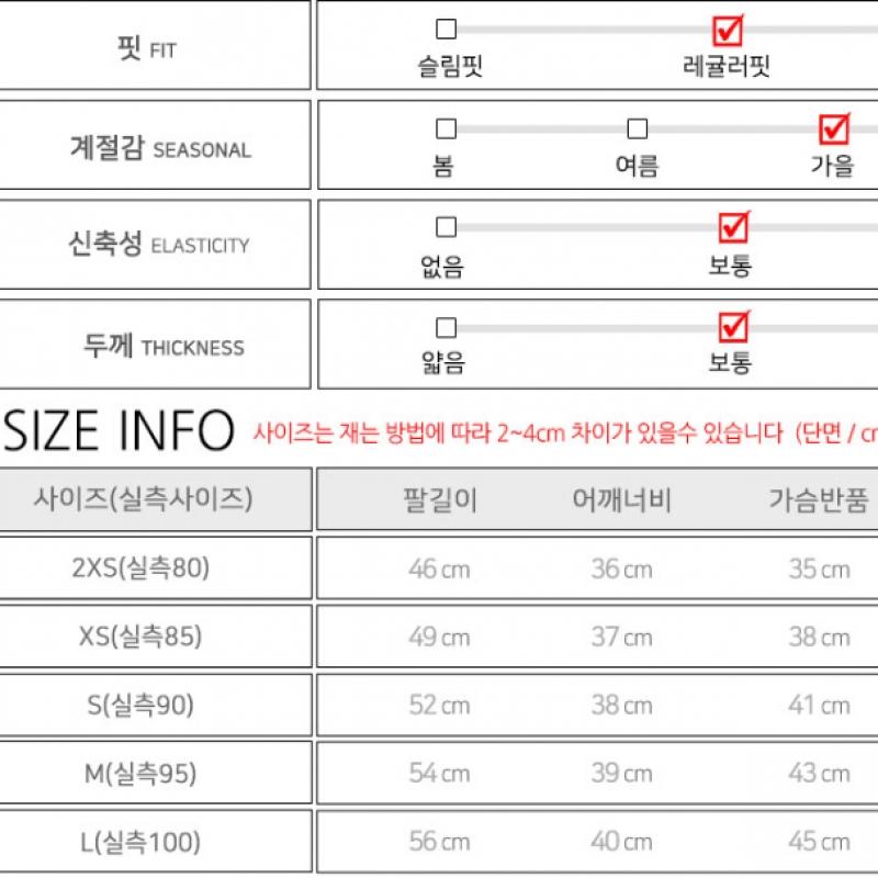 Легкий утепленный джемпер Arc Teryx Atom Lt, черный 30090 Bk