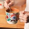 Ретро керамическая кружка с рисунком от руки кружка для кофе чашка для чая с молоком мультяшные чашки для сока домашние чашки для завтрака парные чашки для воды