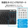 ELECOM Wireless Keyboard TK-FDM109TKBK Thin Membrane Type Antibacterial Tenkeyless Black