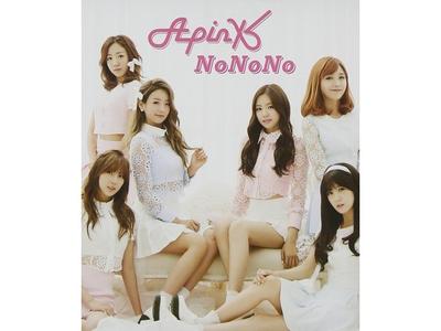 [CD] NONONO ЯПОНСКАЯ ВЕРСИЯ. ВЕРСИЯЫНДЖИ. Лимитированное издание APINK UPCH-89187 K-Pop НОВИНКА