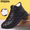 Зимняя хлопковая обувь для мужчин Зимняя кожаная обувь с высоким берцем и толстым бархатом Деловая повседневная обувь Повседневная спортивная обувь для активного отдыха