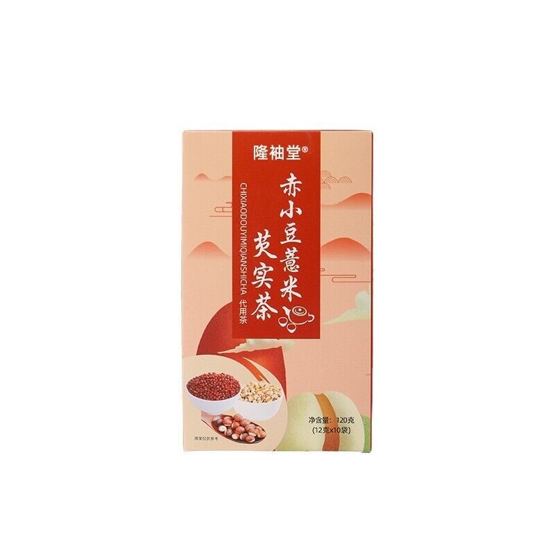 Чай из семян Poria Cocos и Coix, красная фасоль, семена Coix, Euryale Ferox, красная фасоль