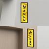 2pcs Acrylic Sliding Door Sign Mirror Wall Sticker Push Pull Letters Symbol Decal for Hotel Sign Restaurant Cafe Bank Mall Decor
