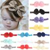 Однотонная эластичная повязка на голову с бантом для маленьких девочек, аксессуар для волос