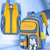 Primary School Students Cartoon School Bag Light Casual Girl Backpack Backpack