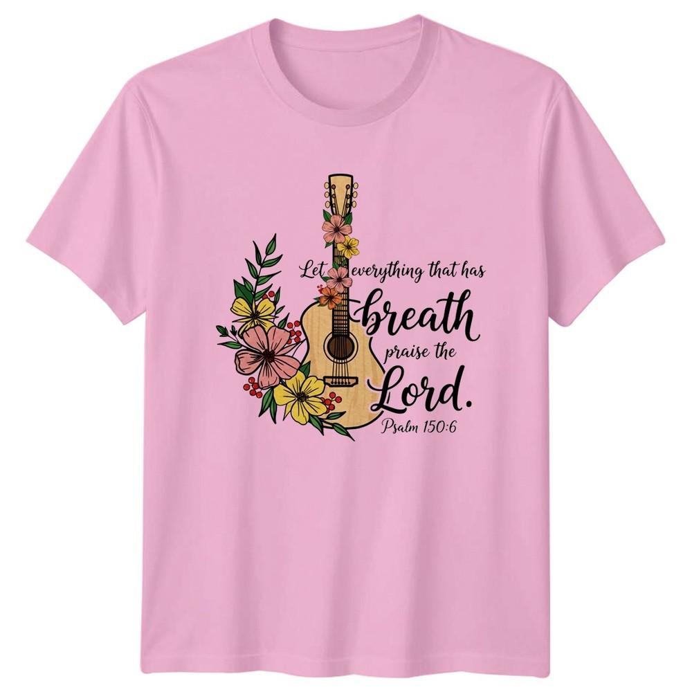 Пусть все дышащее носит Унисекс Футболка Музыка Поклонения Христианская