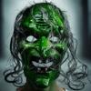 Creativity Scary Witch Mask Realistic Full Face Mask Novelty Halloween Witch Mask  Male Female