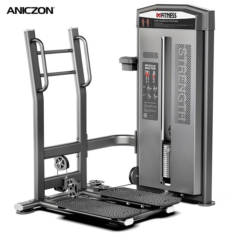 Yimai Commercial Strength Training Machines