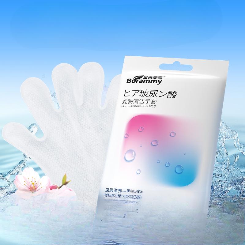 Pet Hand Sanitizer Kit, 10-piece Wet Wipes, Hydrating Hyaluronic Acid, Cat and Dog SPA Cleaning and Care