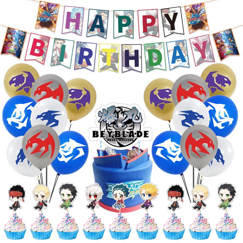 Birthday Decoration Party Set Game Anime Character Blue White Children Cute Funny Boys Girls Happy Birthday Garland Banner Balloon Balloon Cake Topper