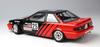 Гоночная серия Toyota Corolla Levin AE92 1991 Автополис Пластиковая модель PN24025 PLATZ/NuNu 1/24 Gr.A