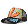 Summer Breathable Unisex Four Seasons Palm Leaf Adjustable Mesh Dad Hat for Men Women Ideal for Beach Holiday Trendy