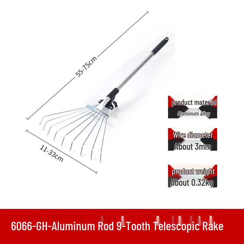 JNL Retractable Aluminum Garden Rake