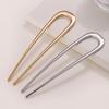 Yousheng 1/2/3Pcs U-shaped Hair Fork Lightweight Anti-slip Long Thick Hair Stick Metal Updo Bun French Hair Pin Women Girls Hair Accessories