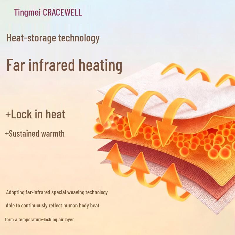 Женский ультратонкий бесшовный термокомплект GraceWell