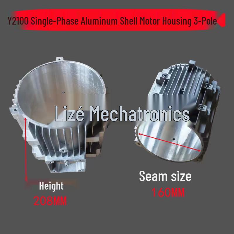 Y2 Aluminum Motor Shell with End Cover for Electric Motors