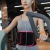 Sweat Fitness Belt With Pockets For Women's Sports Running Fat Burning Slimming Plastic Waist Body Shaping Protective Belt