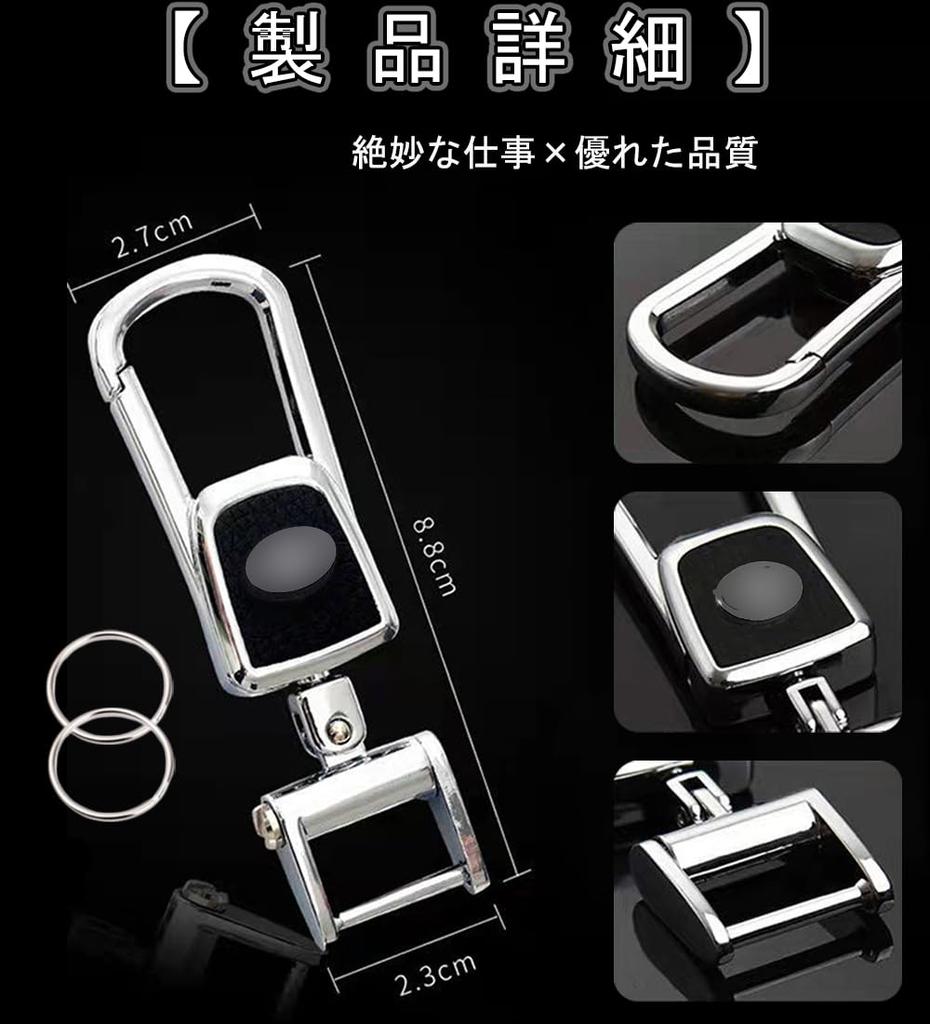 Ключ Ключ от машины Прочный металлический ключ Металлический автомобиль Предотвращает потерю ключей от машины 1 шт [EZRA] Держатель, Держатель, Чехол, Стильный, Логотип, Потерянный, Унисекс, Daihatsu,