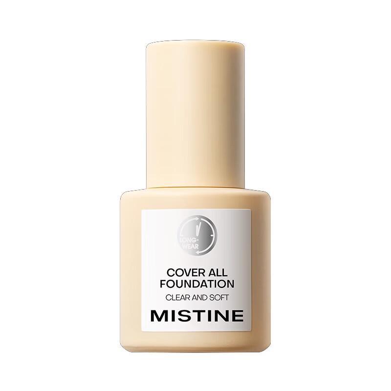 Mistine Silver Shield Hydrating Long-Lasting Foundation