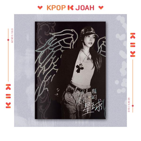 Солнечная (MAMAMOO) - [Ваша Собственная Звезда] ФОТОАЛЬБОМ