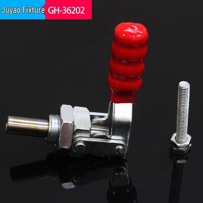Пользовательский тумблерный зажим Push-Pull GH-36202 для приспособлений для деревообработки и фиксации заготовок