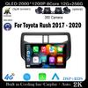 Android 14 DSP IPS/QLED для Toyota Rush 2017 - 2020 Автомобильный Радио Мультимедиа Видео Плеер Авто Аудио Стерео GPS Carplay